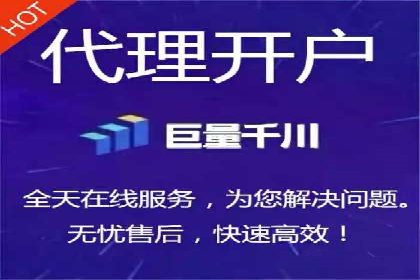 案例分享：如何提升百度推广效果