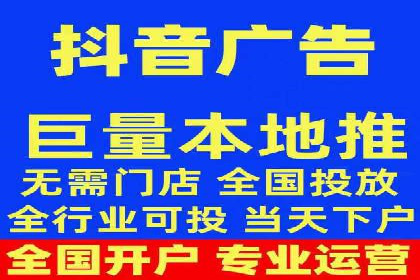 网络推广竞价实战案例分享