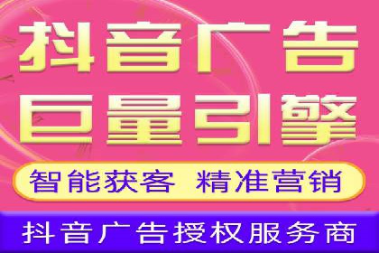 SEM网络推广案例解析：效果翻倍秘籍